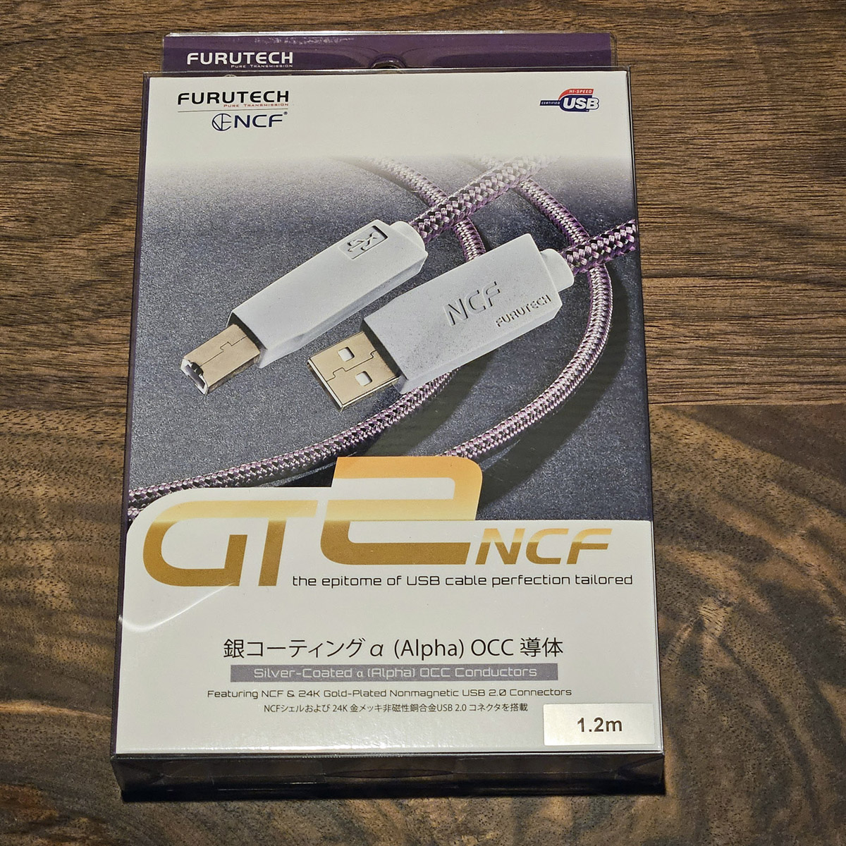 Furutech GT2 NCF USB - 2