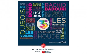 Lire la suite à propos de l’article Salle André-Mathieu – 35e anniversaire