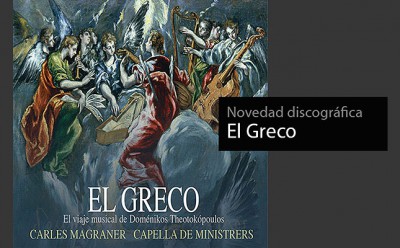 Lire la suite à propos de l’article <!--:fr-->El Greco : un voyage musical<!--:-->