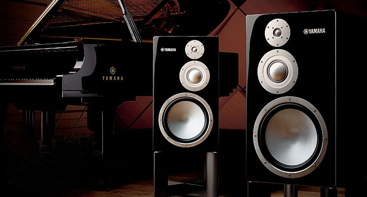 Lire la suite à propos de l’article L’enceinte Yamaha NS-5000