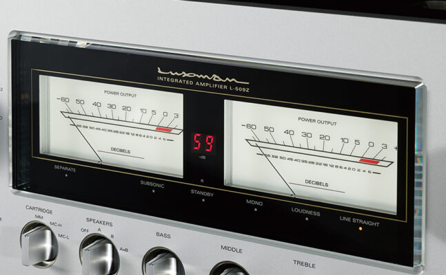 Lire la suite à propos de l’article Nouvel amplificateur intégré phare de Luxman America